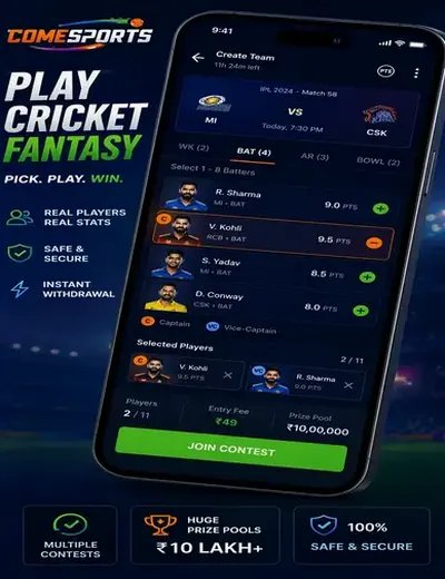 7kbets (7 kbets) fantasy cricket & matchday visual 2